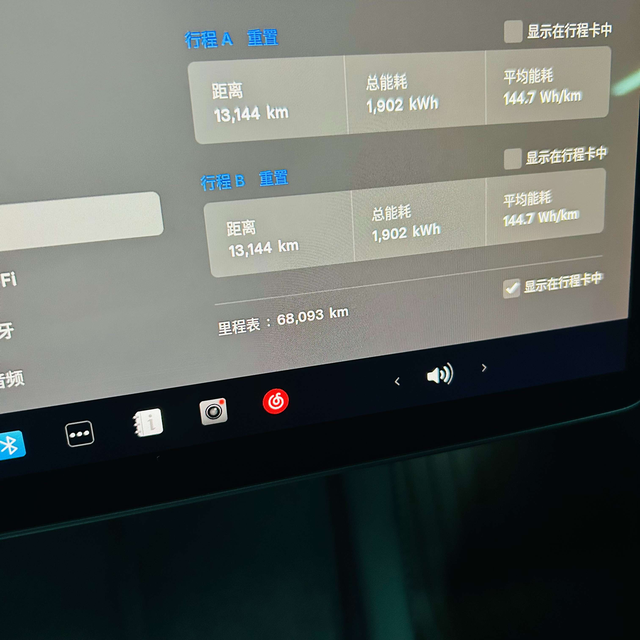 Tesla Model Y 2022 thumb 5