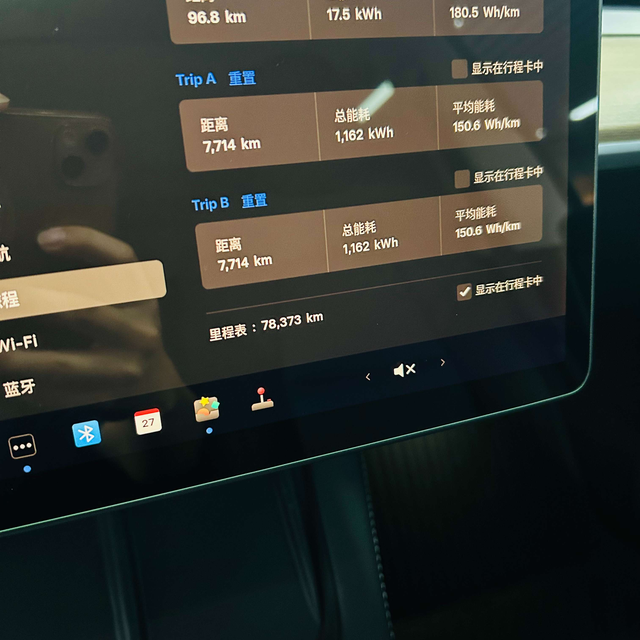 Tesla Model Y 2021 thumb 5