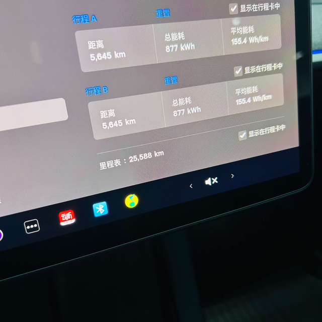 Tesla Model Y 2024 thumb 5