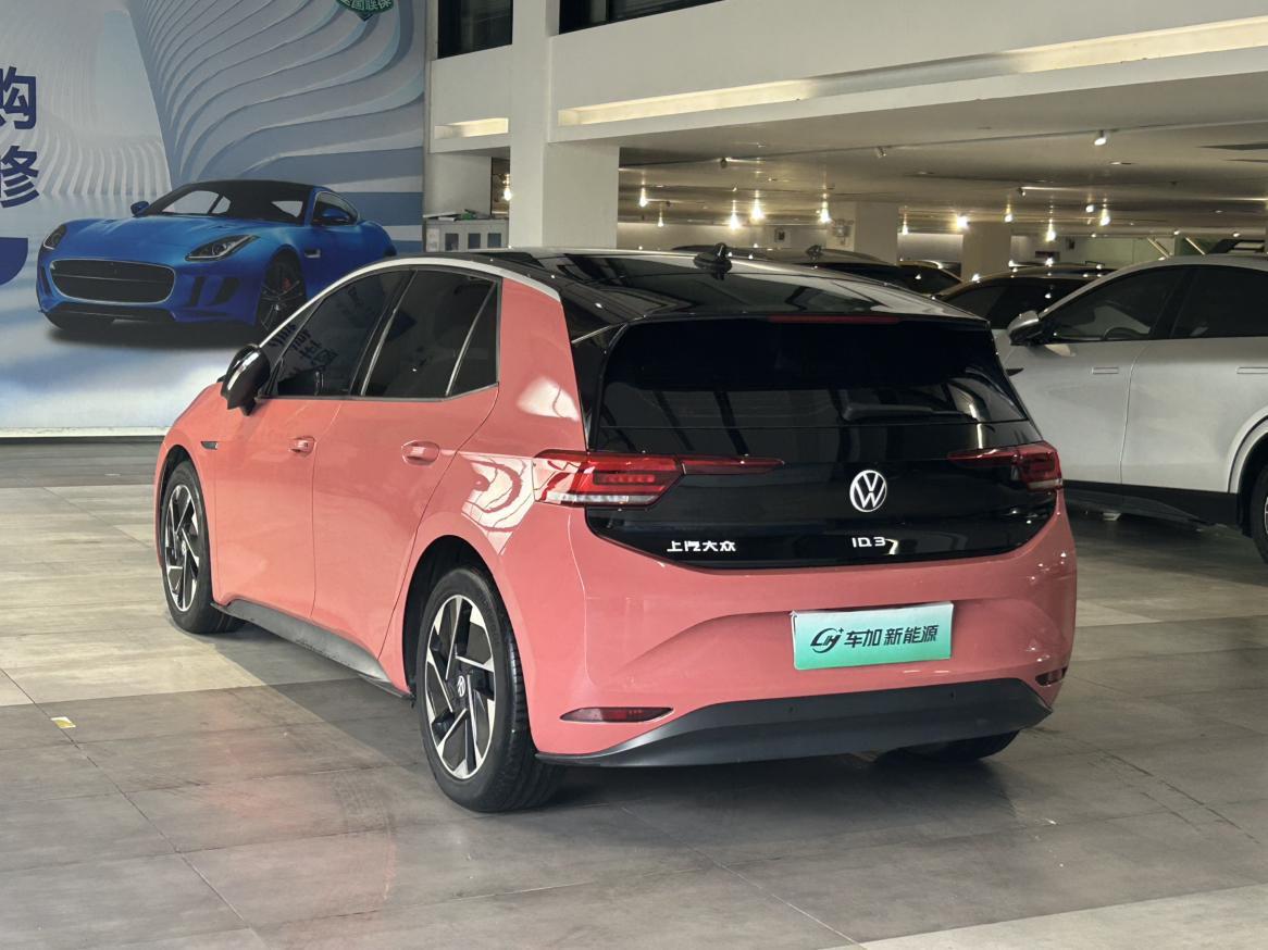 Volkswagen ID.3 2023 thumb 2