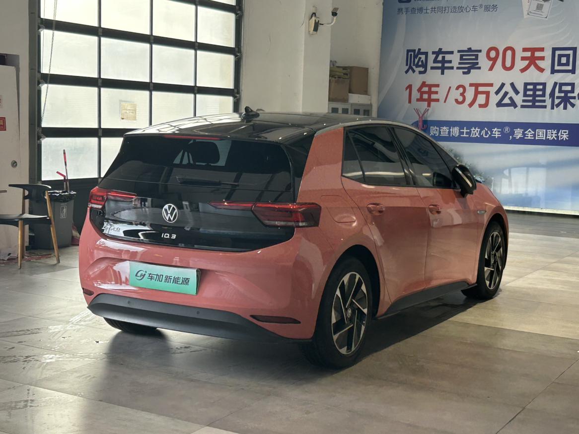 Volkswagen ID.3 2023 thumb 4