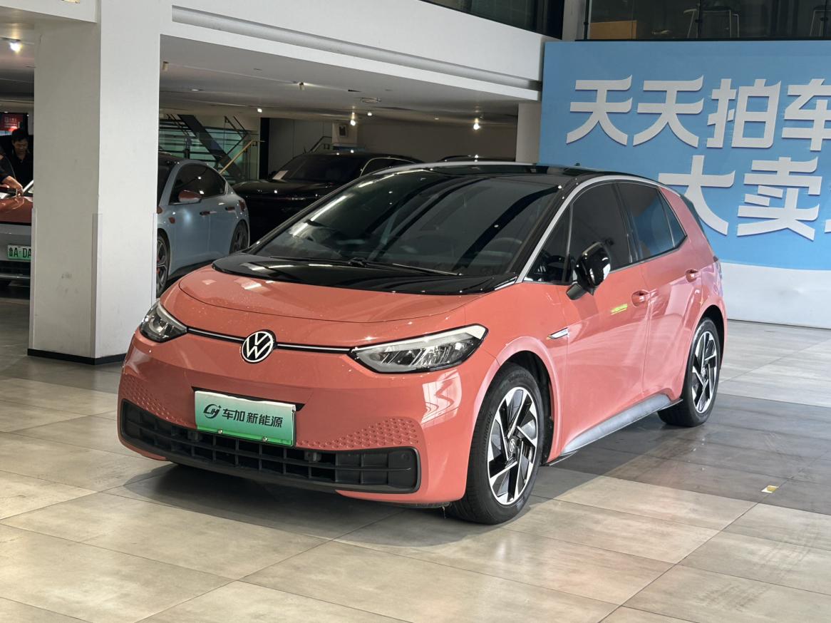 Volkswagen ID.3 2023 thumb 8