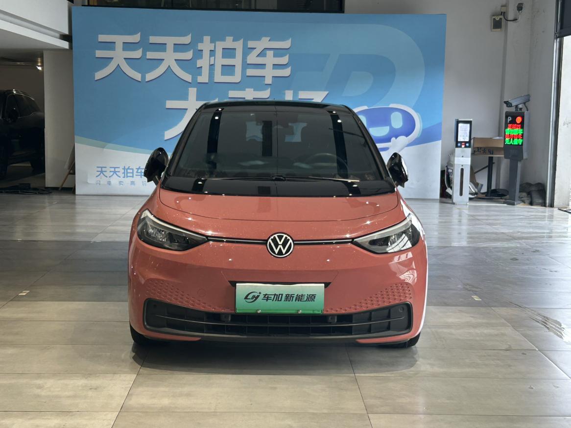 Volkswagen ID.3 2023 thumb 9