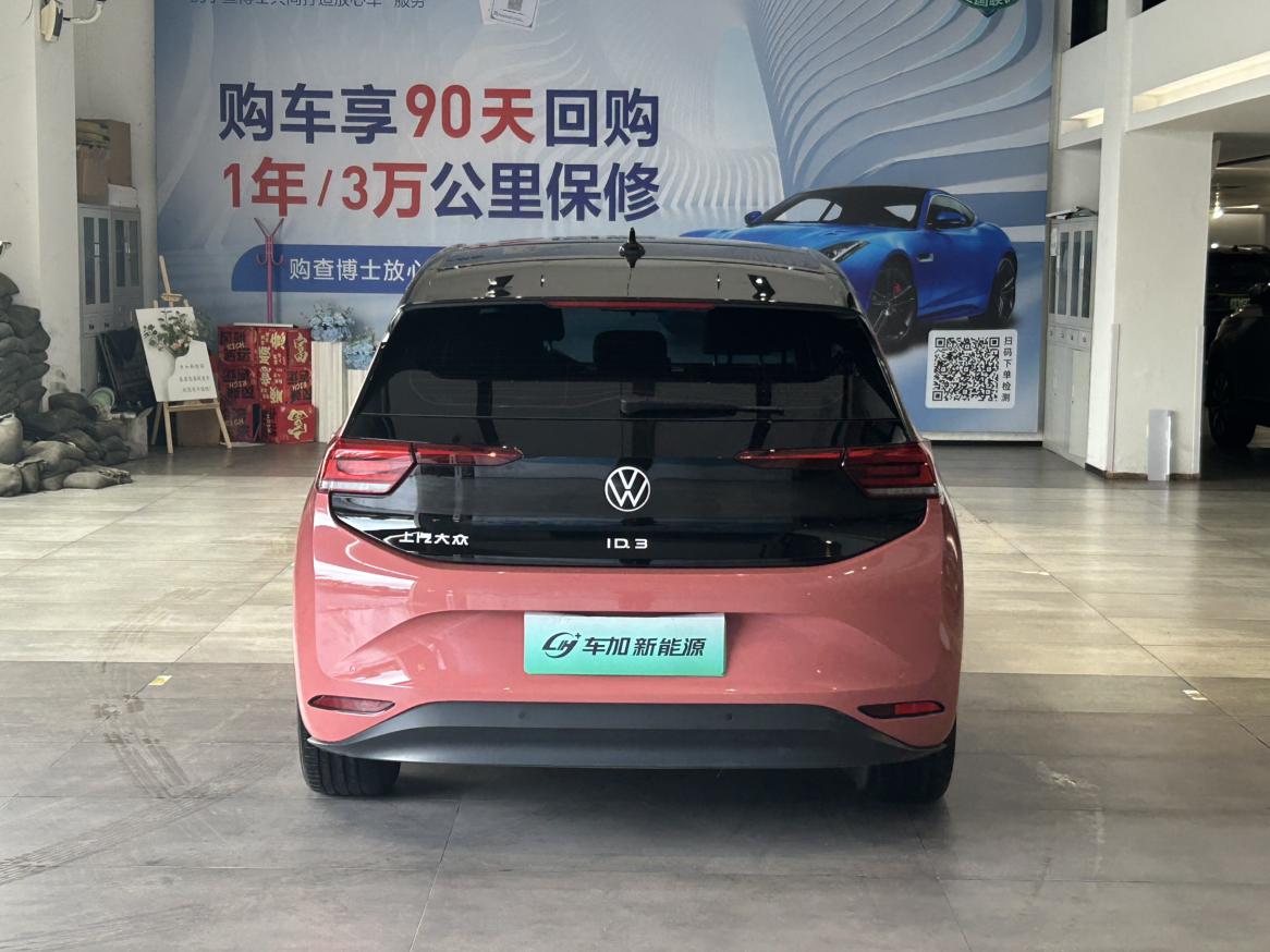 Volkswagen ID.3 2023 thumb 12