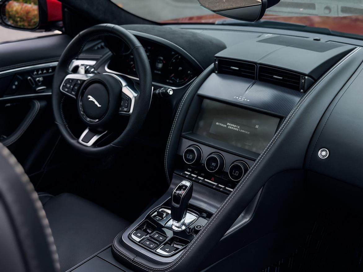 Jaguar F-Type 2023 thumb 12