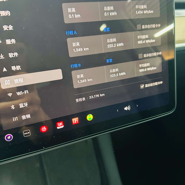 Tesla Model Y 2022 thumb 5