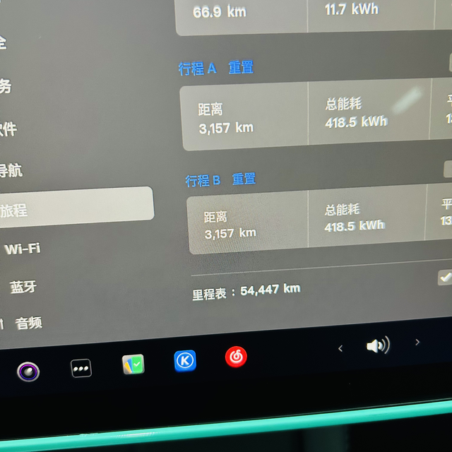 Tesla Model Y 2022 thumb 5
