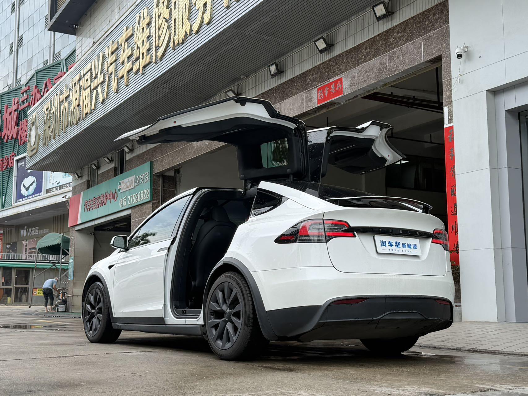 Tesla Model X 2023 thumb 2