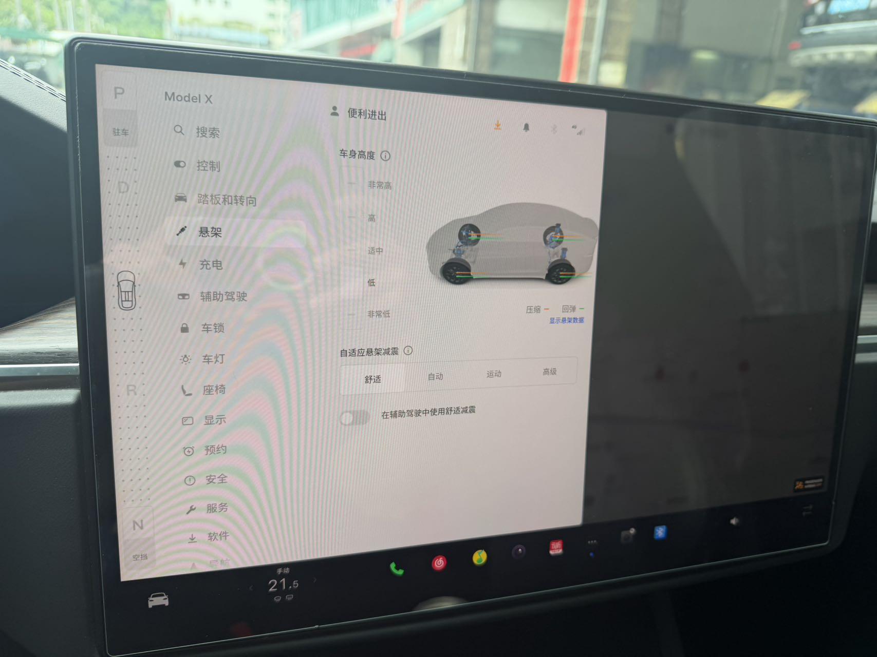 Tesla Model X 2023 thumb 6