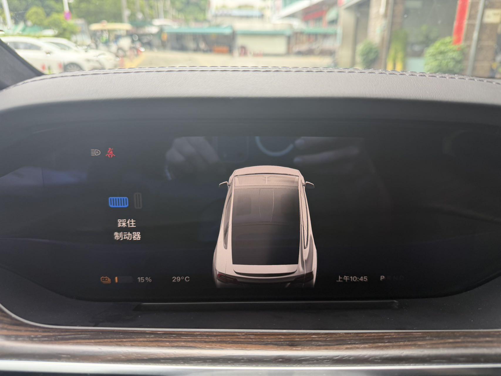 Tesla Model X 2023 thumb 9