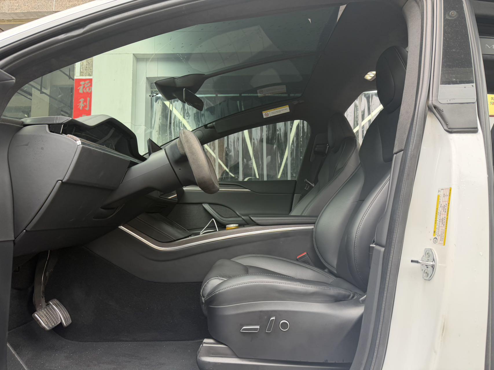 Tesla Model X 2023 thumb 12