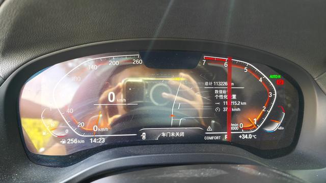 BMW X3 2021 thumb 4