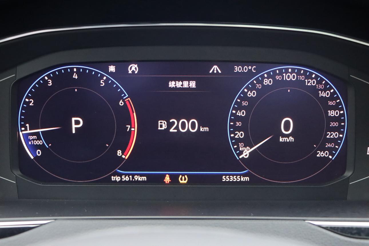 Volkswagen Arteon 2020 thumb 10