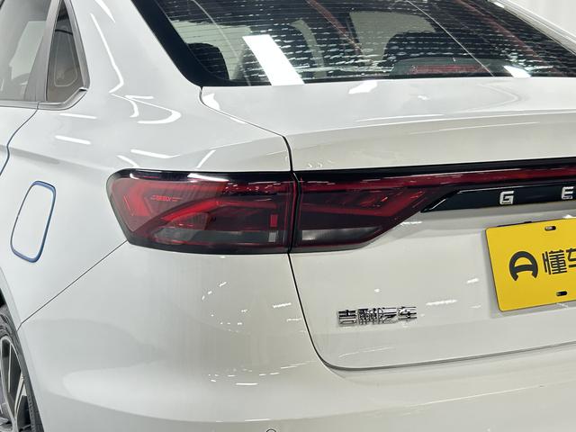 Geely Emgrand 2022 thumb 11