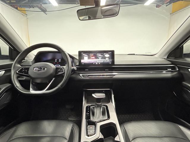Geely Emgrand 2022 thumb 12