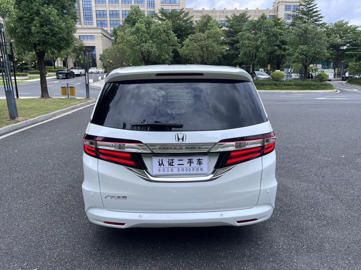 Honda Odyssey 2015 thumb 3
