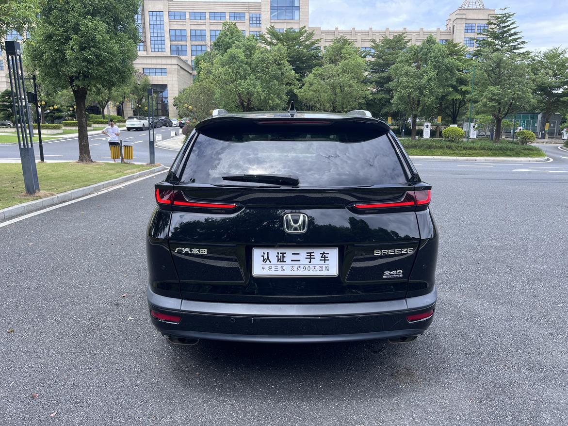 Honda Breeze 2021 thumb 3