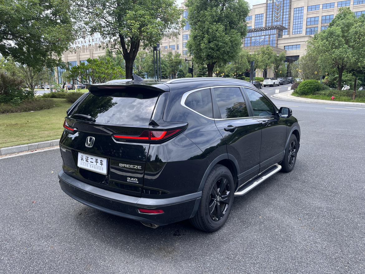Honda Breeze 2021 thumb 4