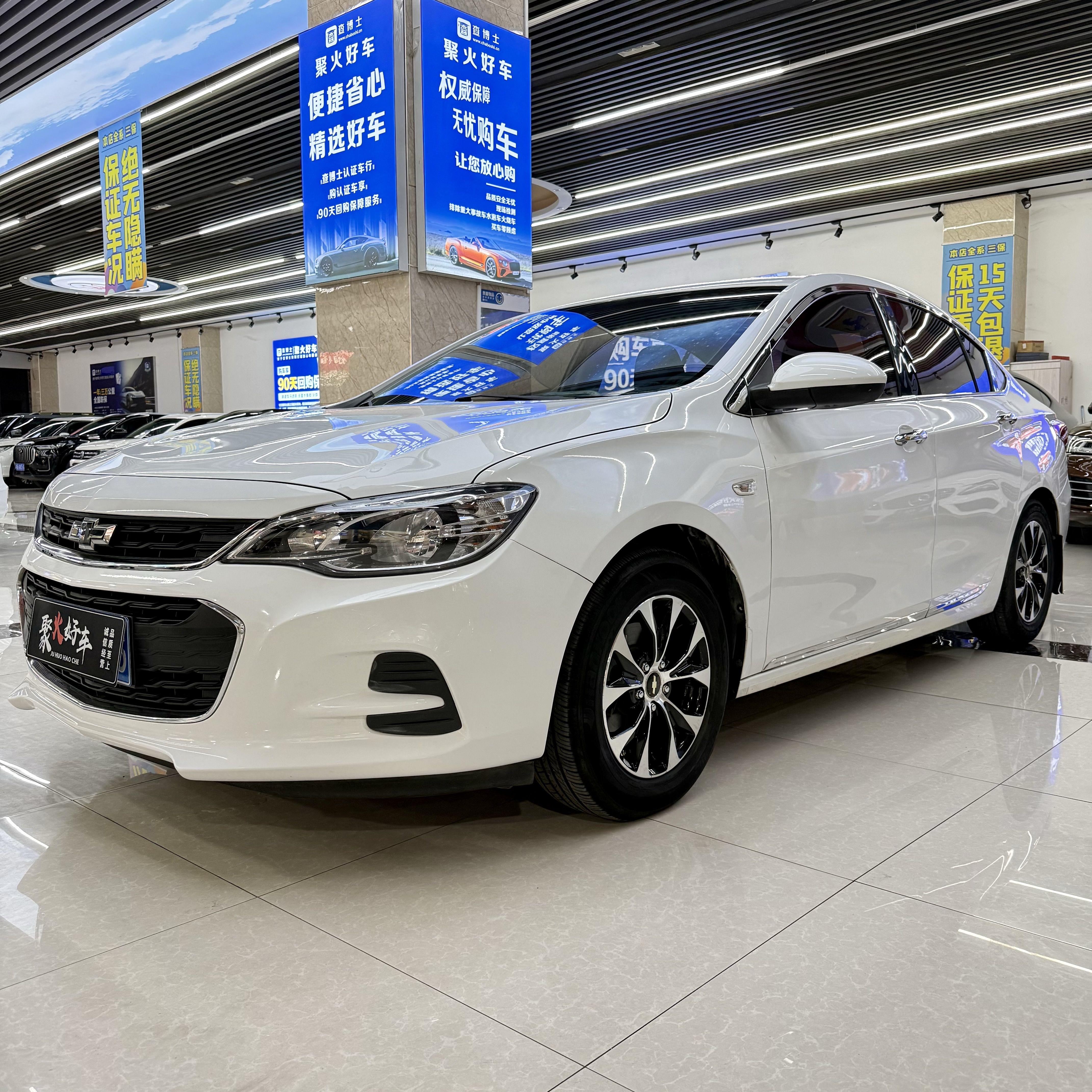 Chevrolet Cavalier 2019 thumb 10