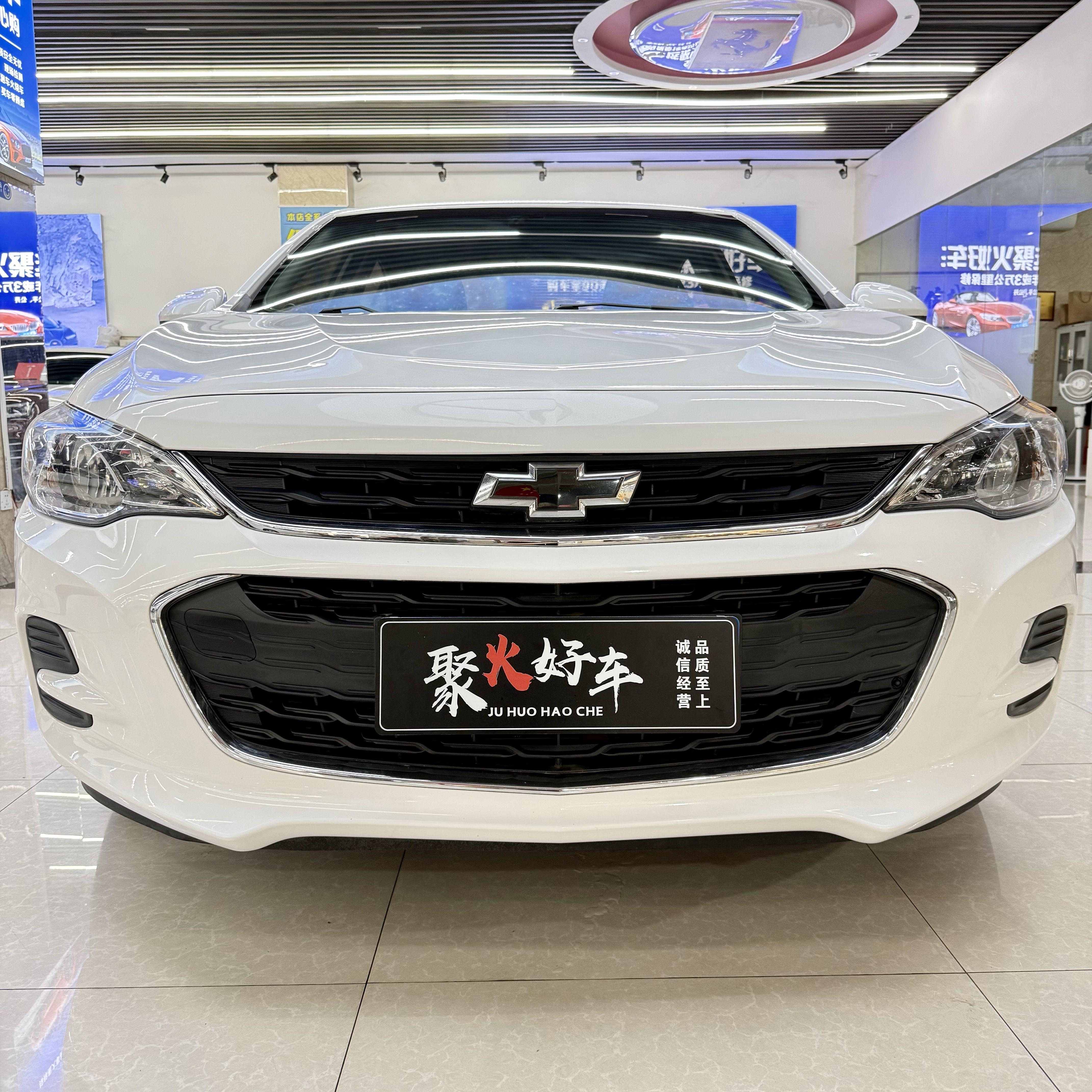 Chevrolet Cavalier 2019 thumb 11
