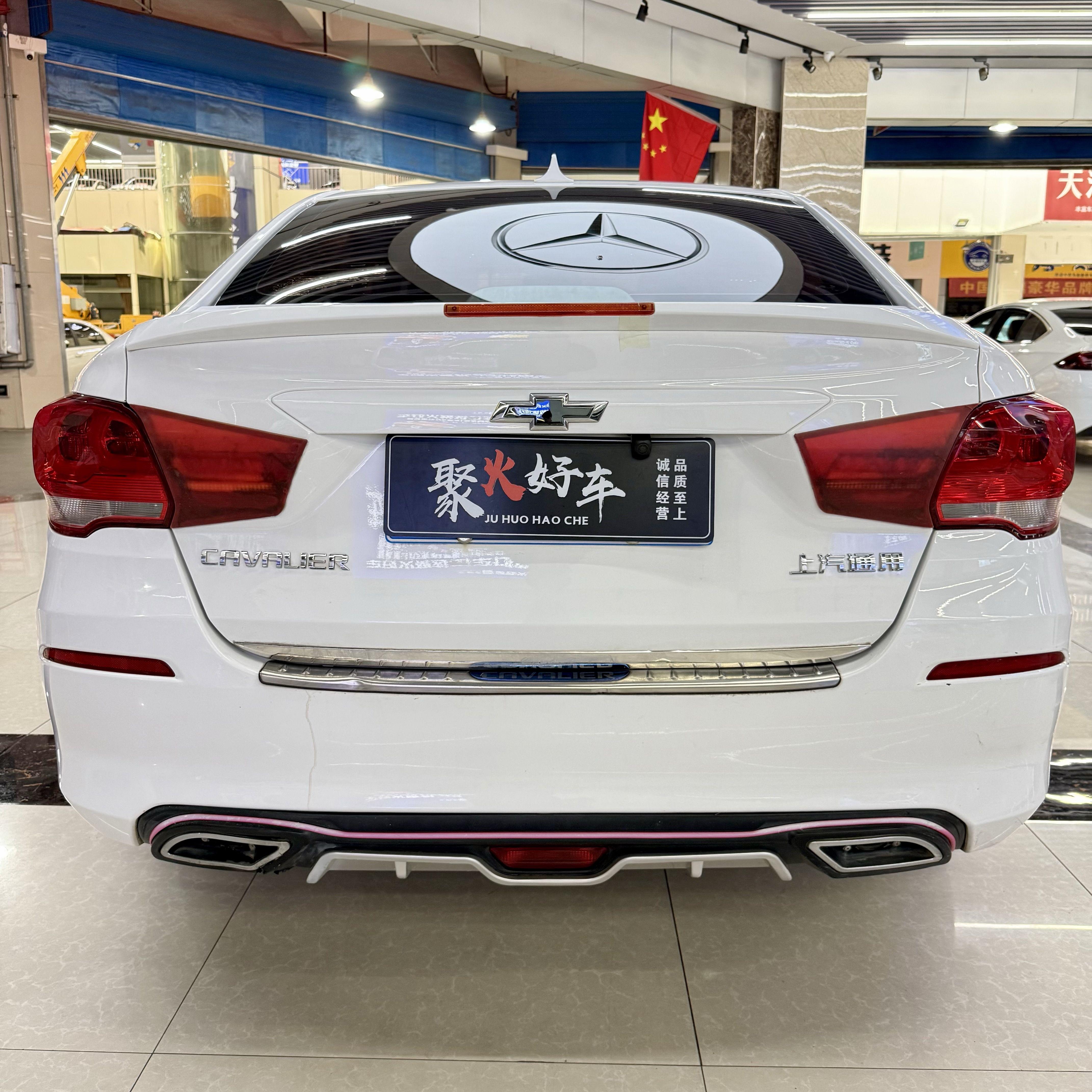Chevrolet Cavalier 2019 thumb 12