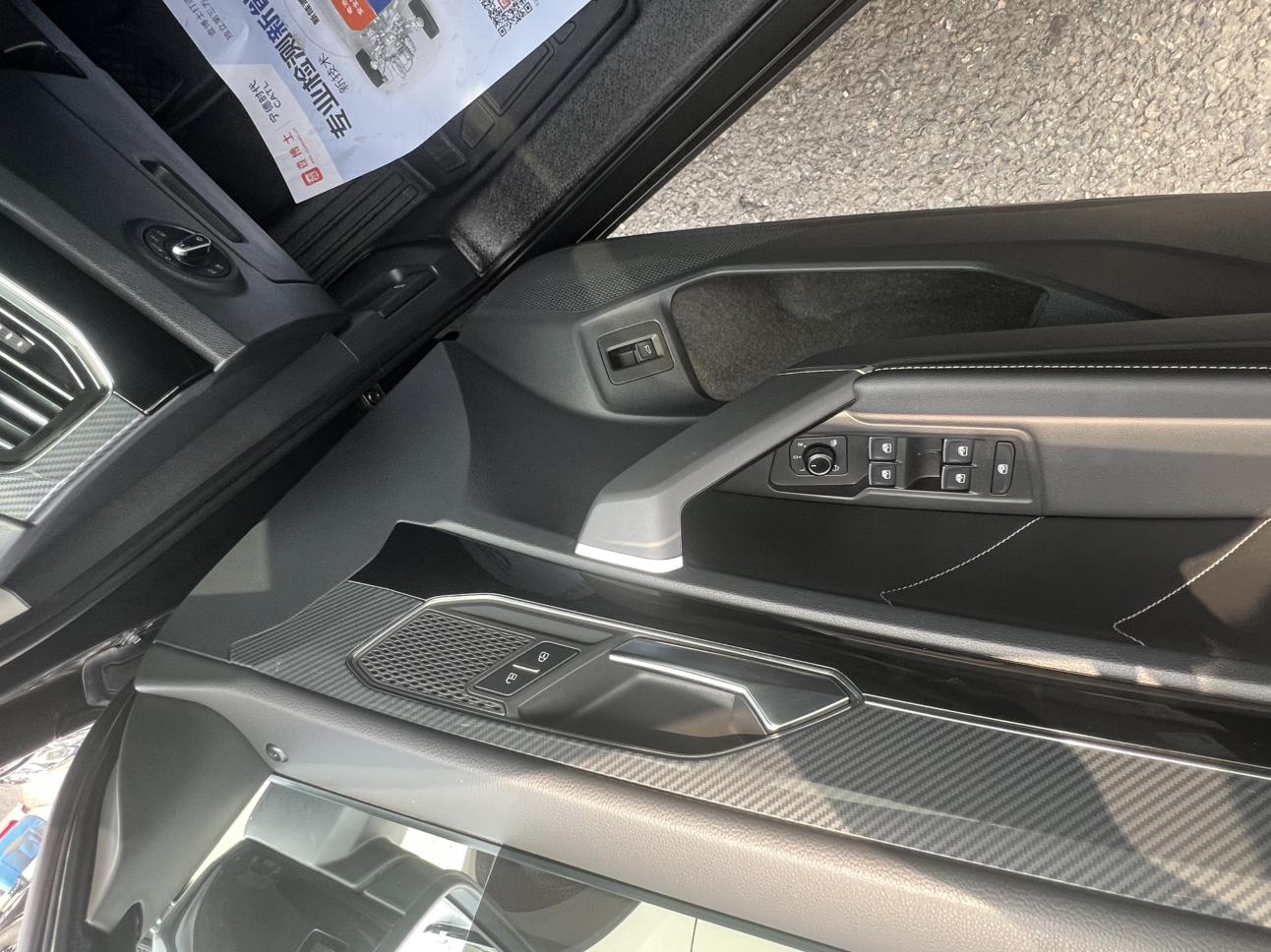 Volkswagen Tayron 2020 thumb 5