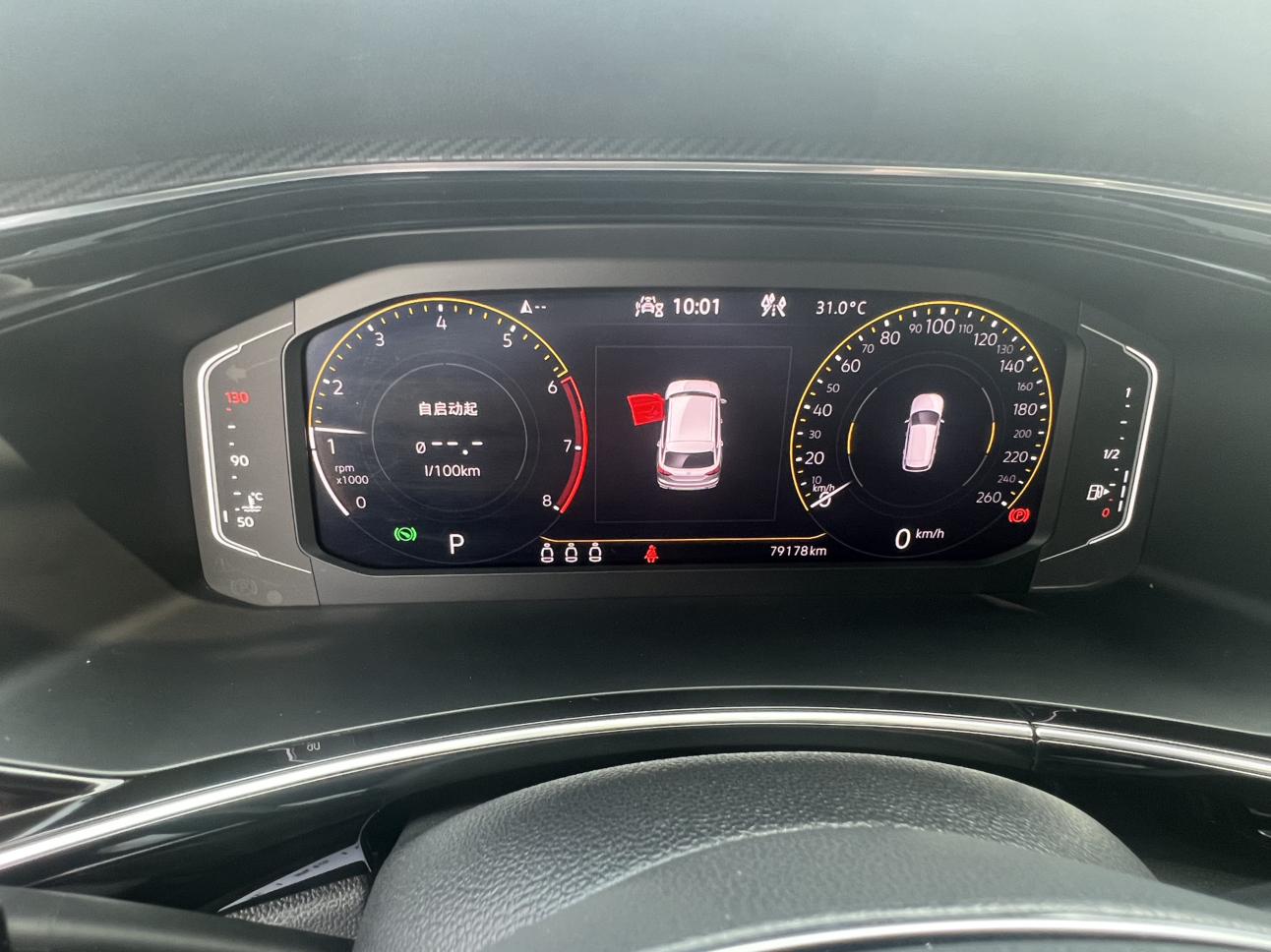 Volkswagen Tayron 2020 thumb 6
