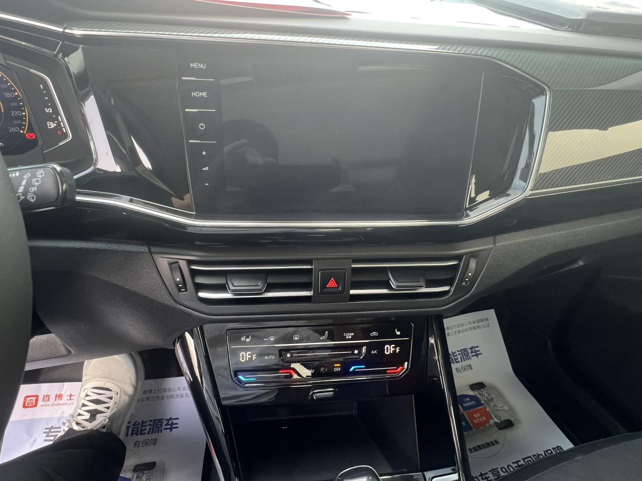 Volkswagen Tayron 2020 thumb 9