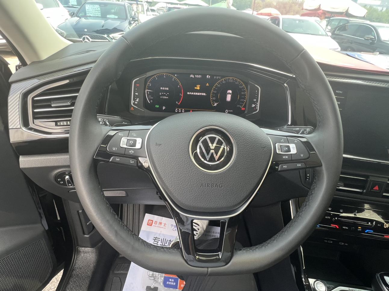 Volkswagen Tayron 2020 thumb 10