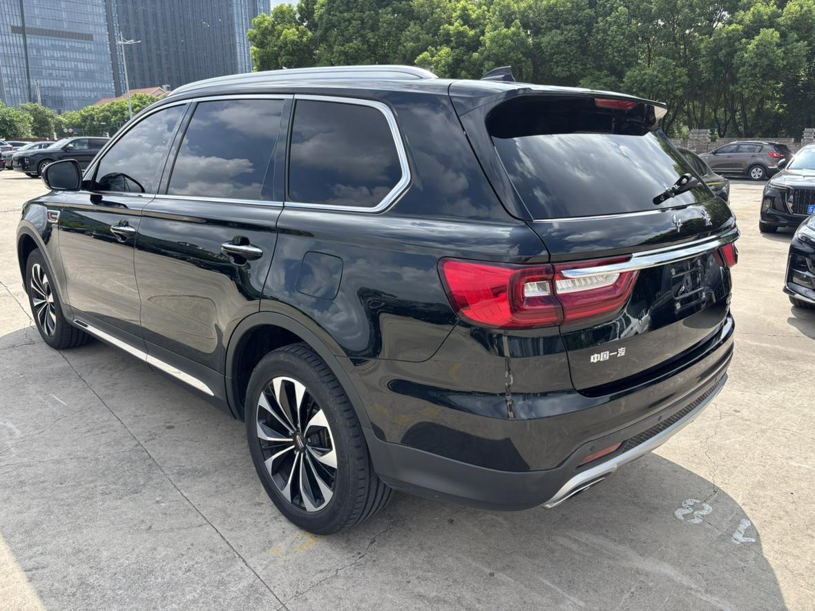 Hongqi HS7 2022 thumb 2