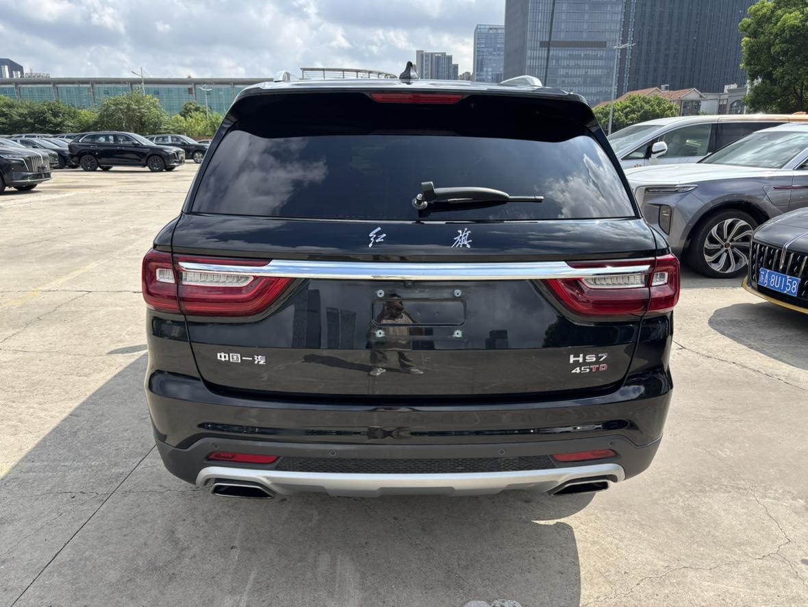 Hongqi HS7 2022 thumb 3
