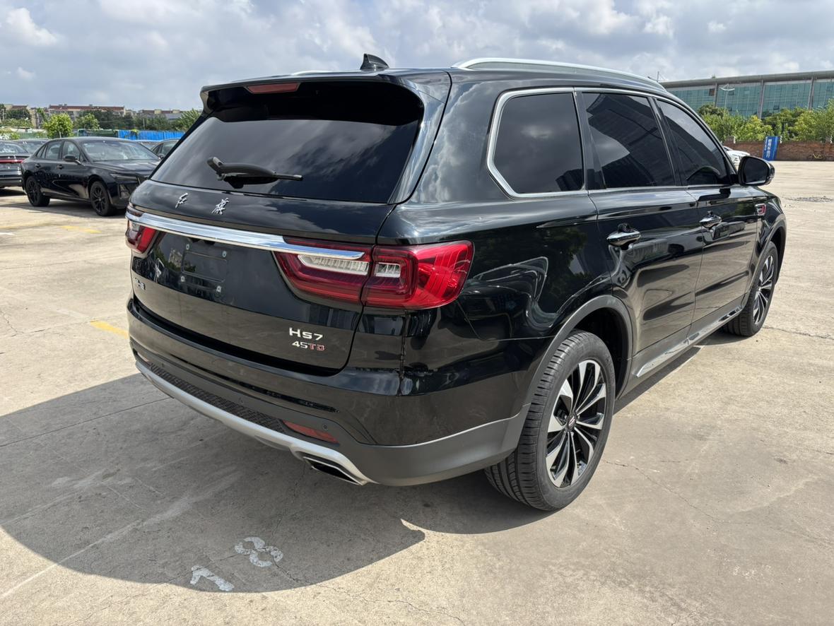Hongqi HS7 2022 thumb 4