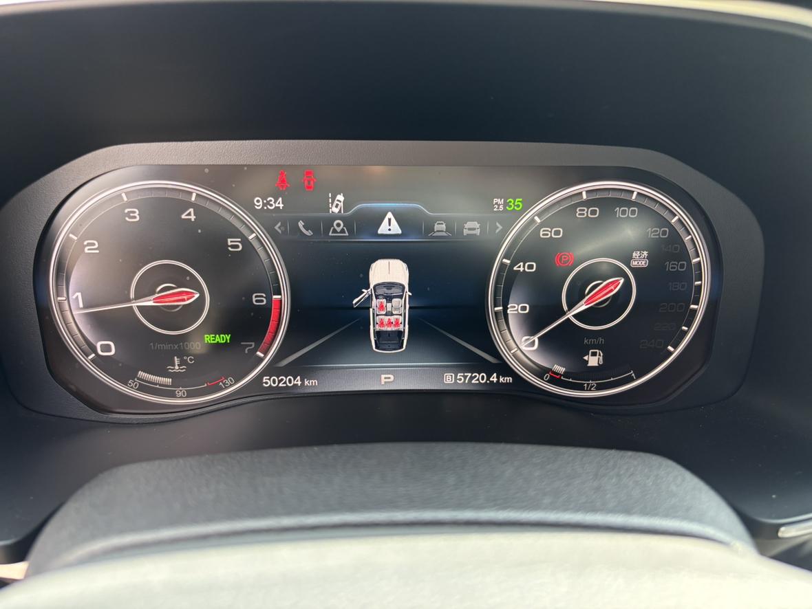 Hongqi HS7 2022 thumb 7