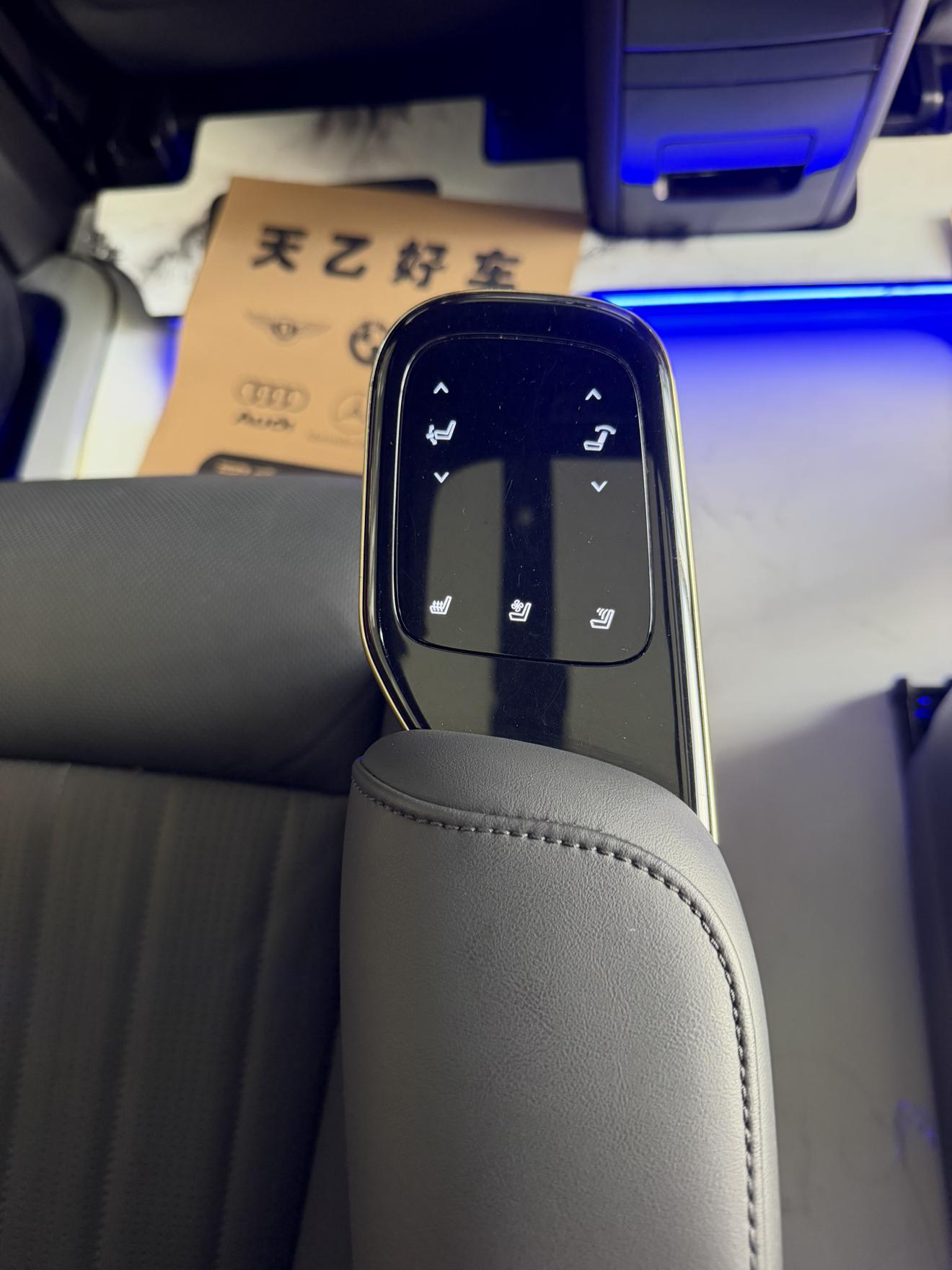 GAC M8 2023 thumb 5