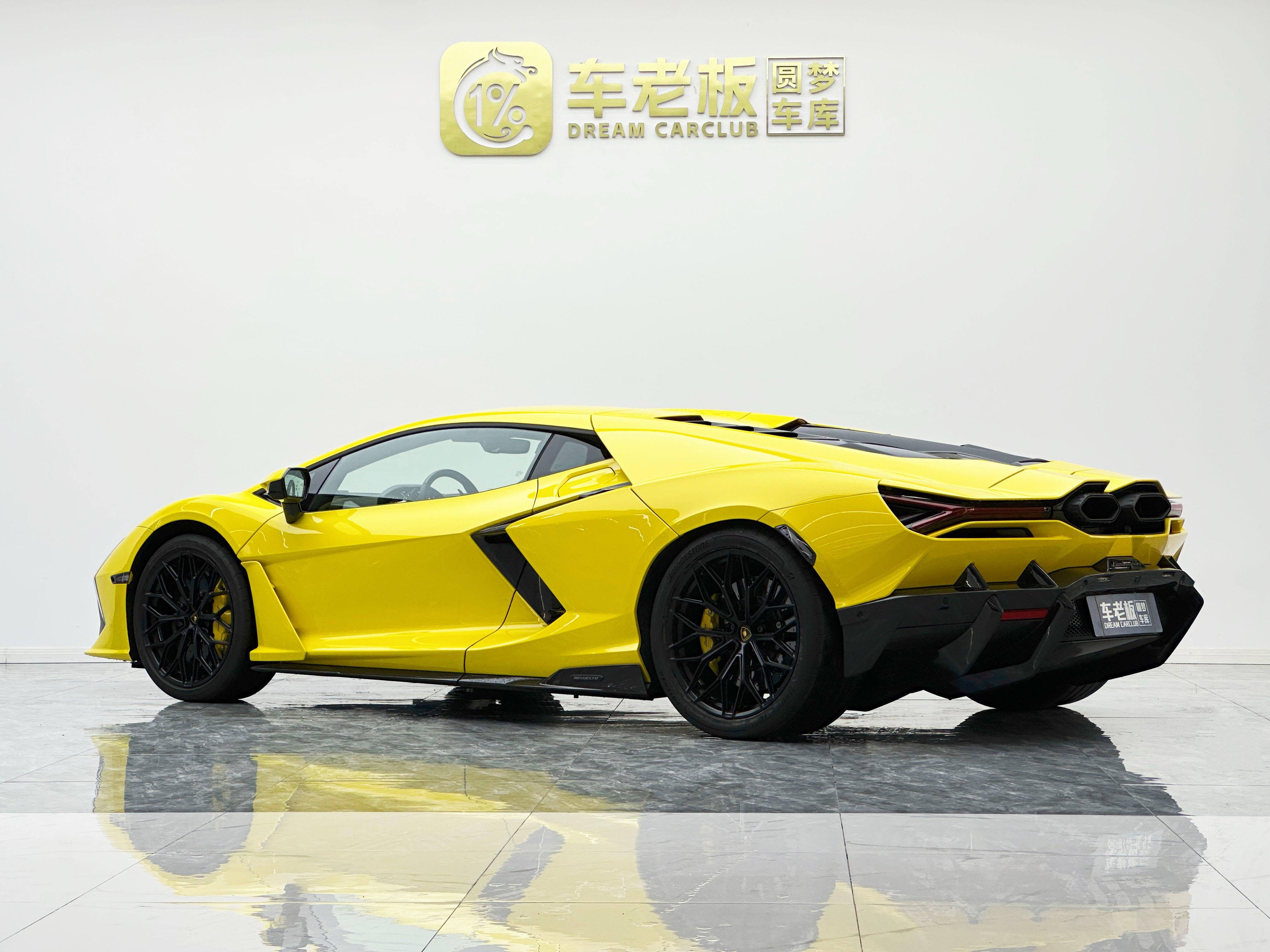 Lamborghini Revuelto 2023 thumb 2
