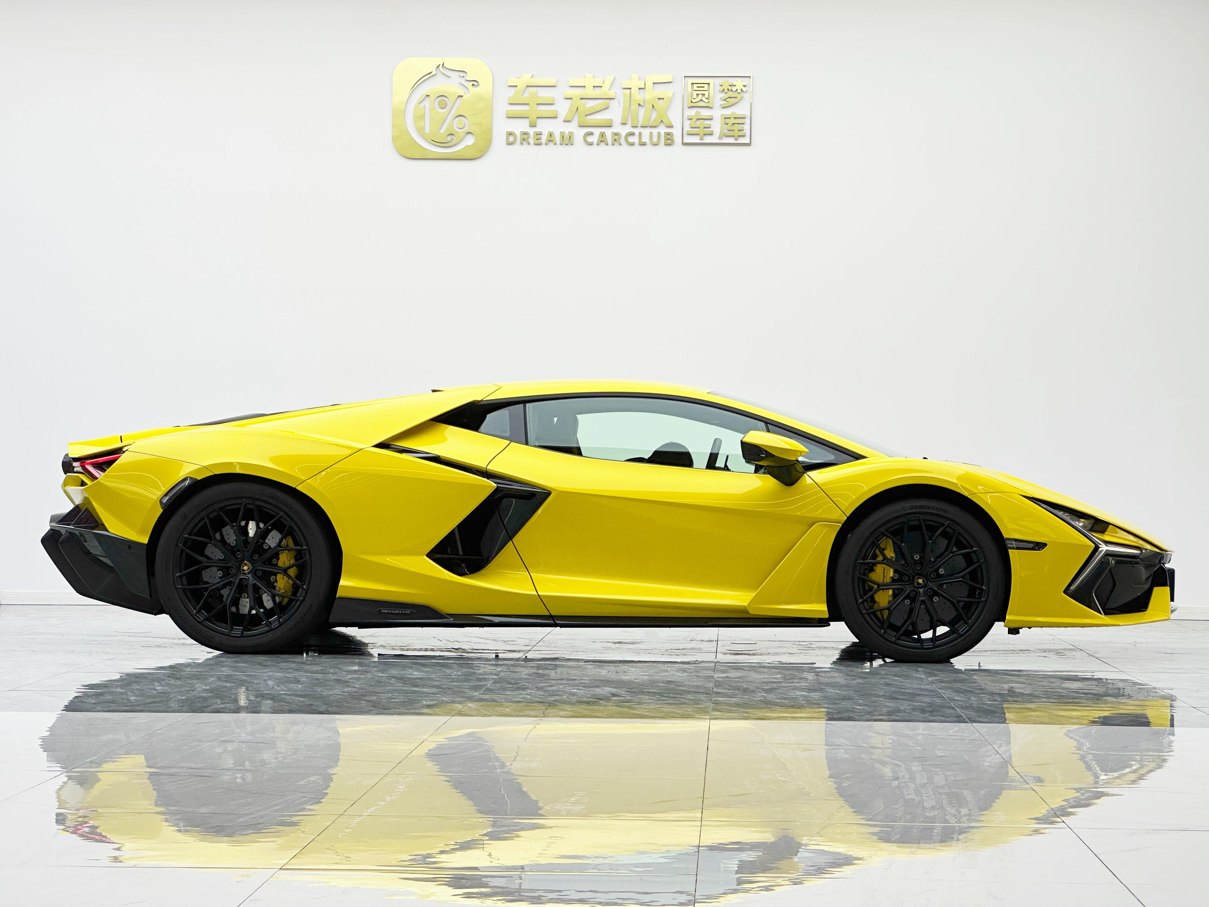 Lamborghini Revuelto 2023 thumb 5