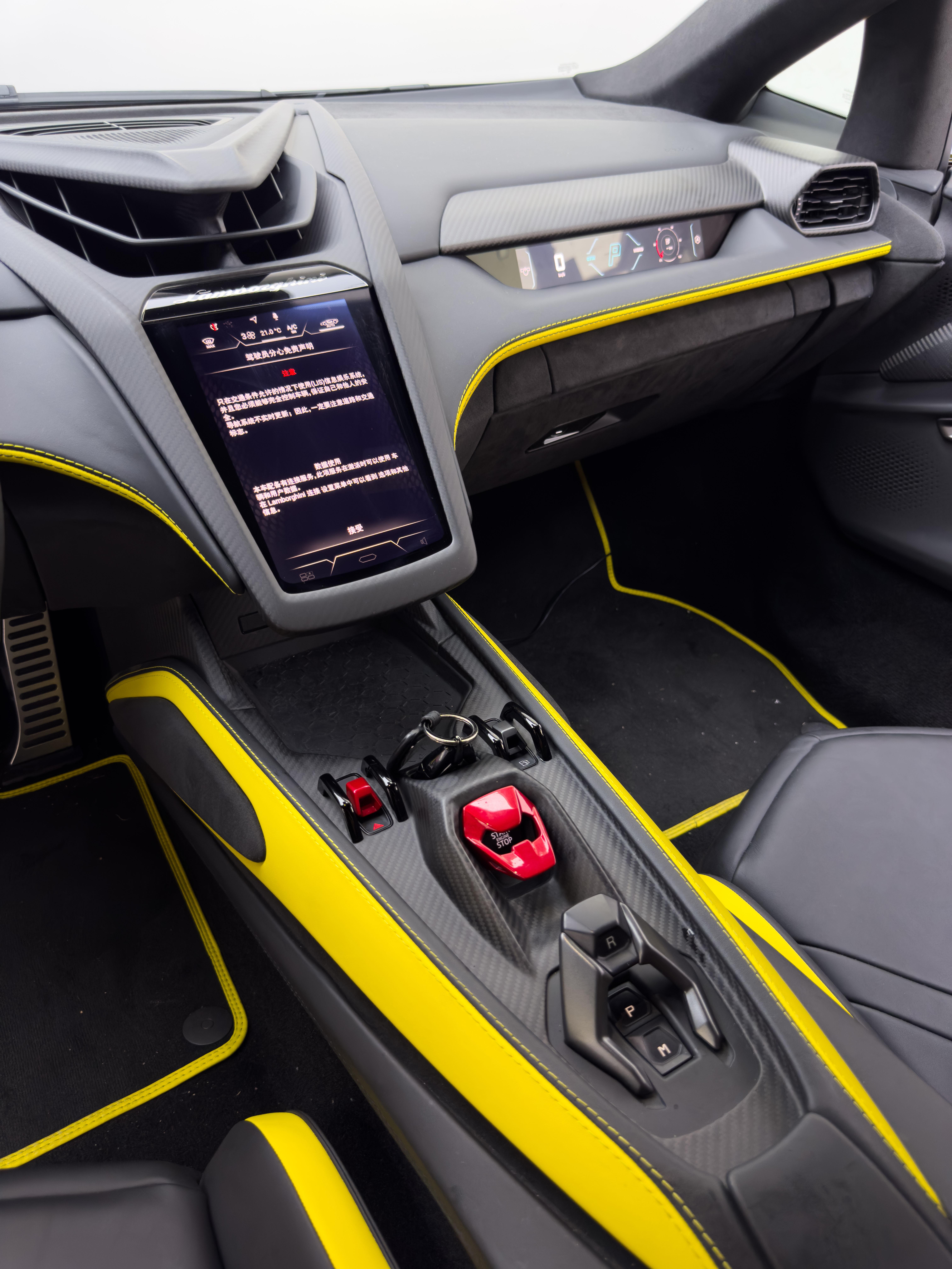 Lamborghini Revuelto 2023 thumb 7