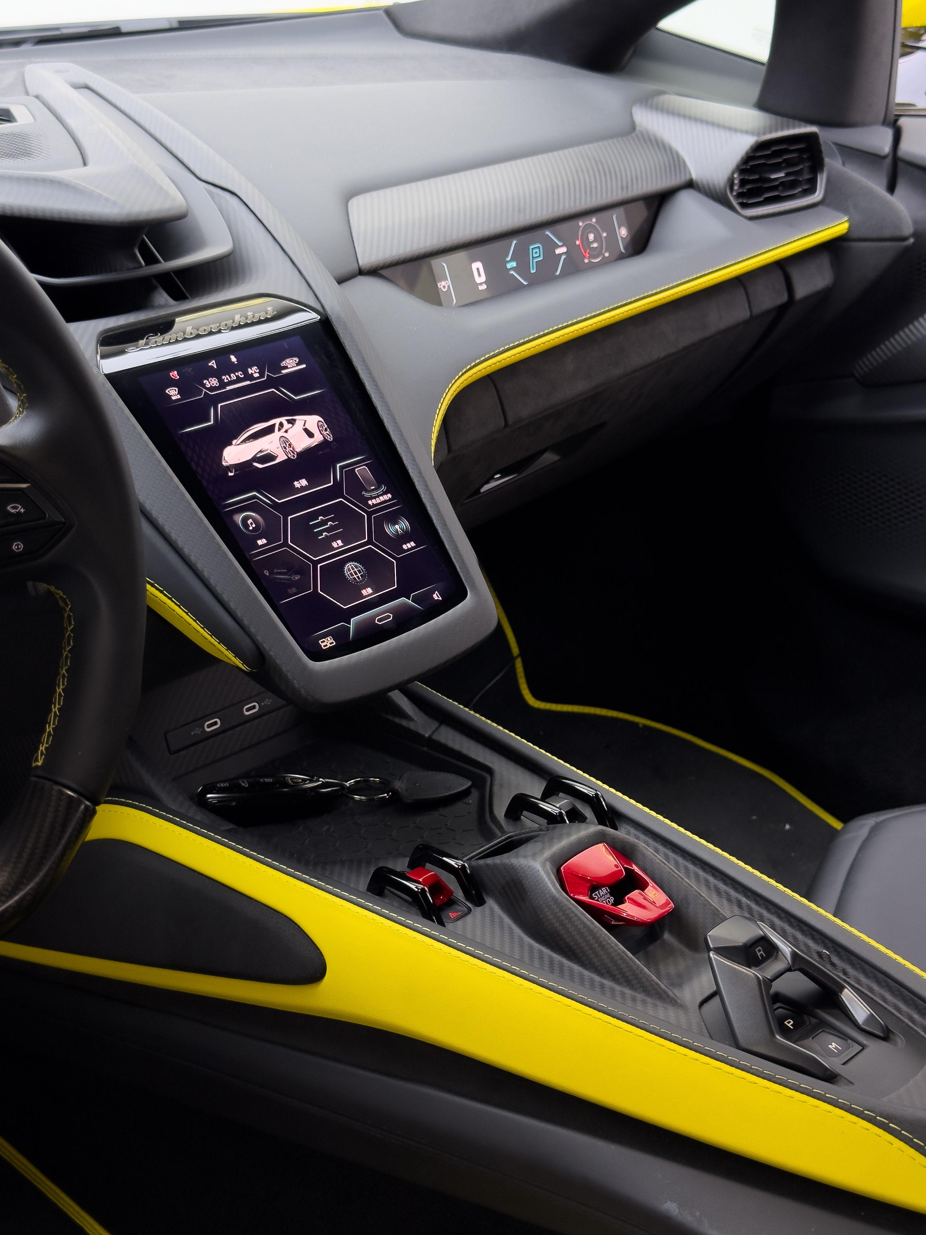 Lamborghini Revuelto 2023 thumb 11