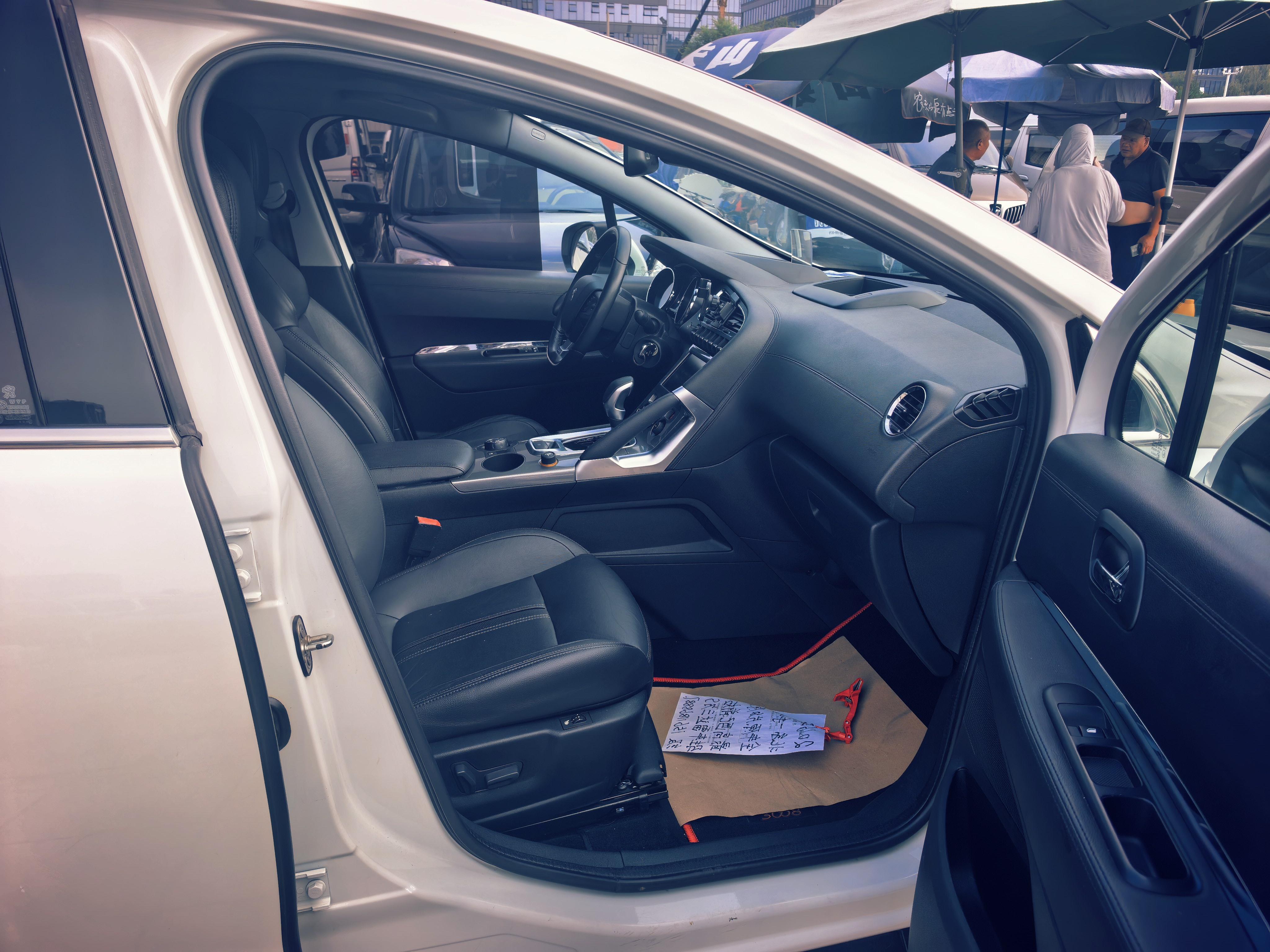 Peugeot 3008 2016 thumb 9