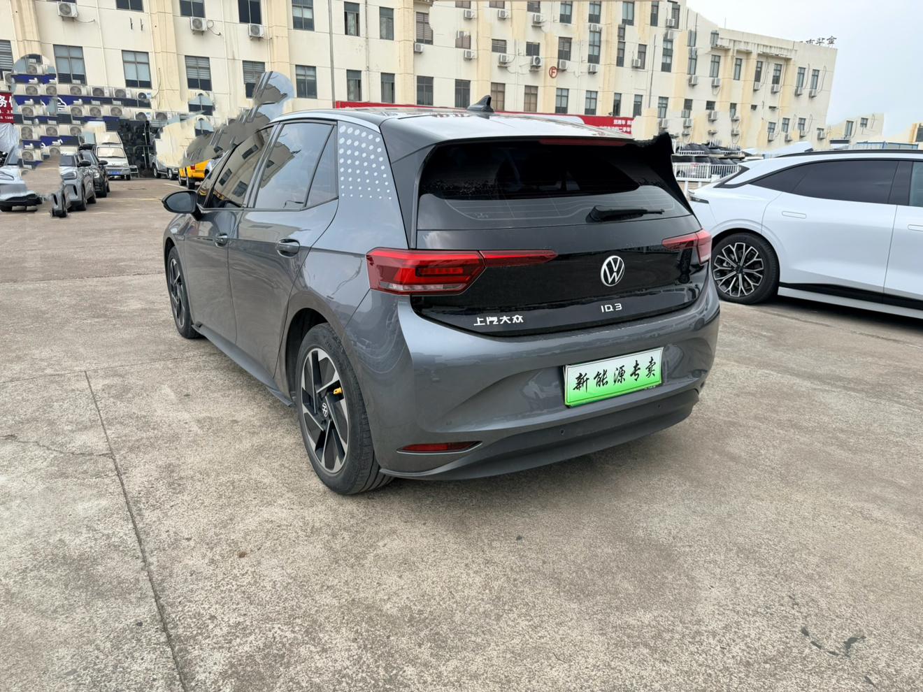 Volkswagen ID.3 2023 thumb 3