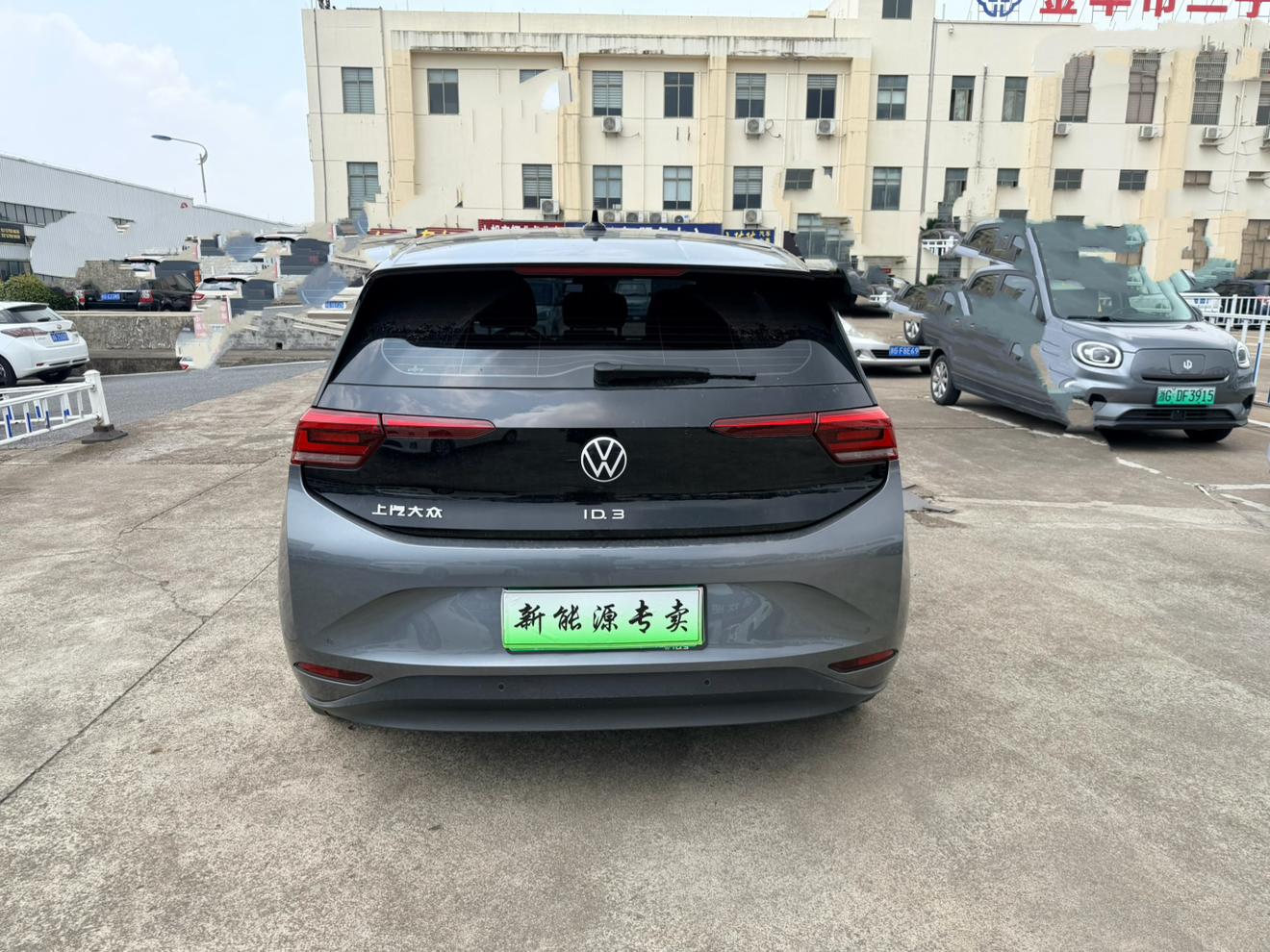 Volkswagen ID.3 2023 thumb 4
