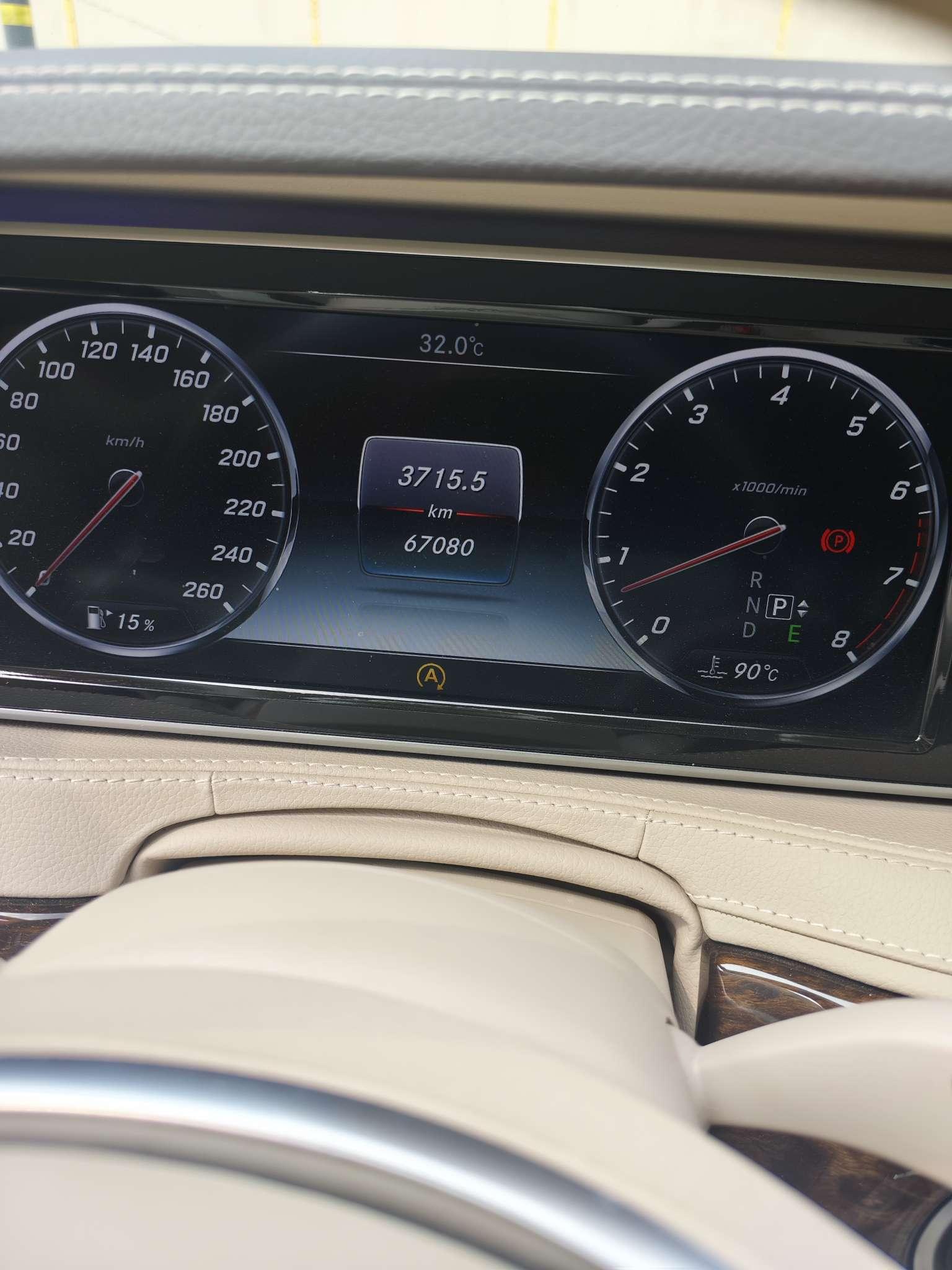 Mercedes-Benz S-Класс 2014 thumb 5