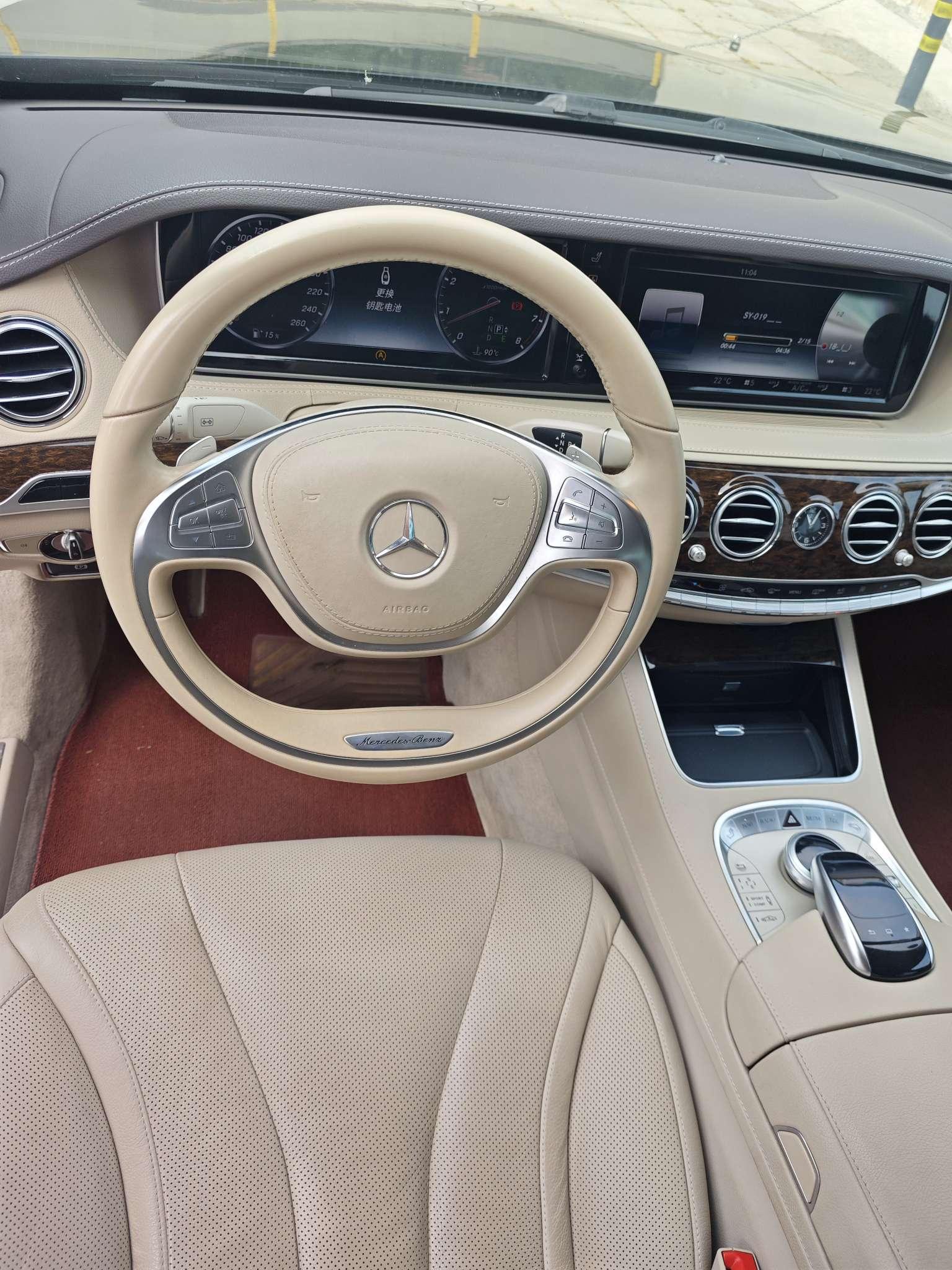 Mercedes-Benz S-Класс 2014 thumb 8