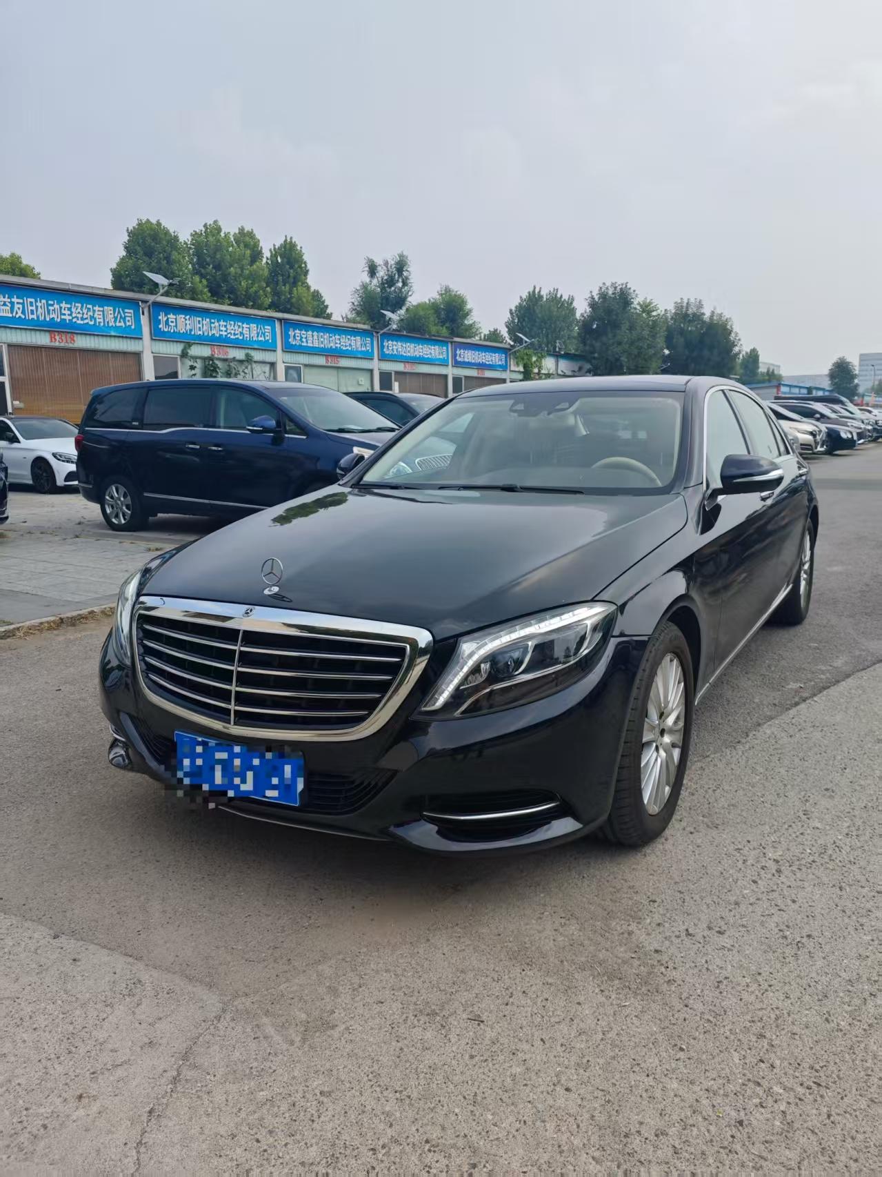 Mercedes-Benz S-Класс 2014 thumb 11