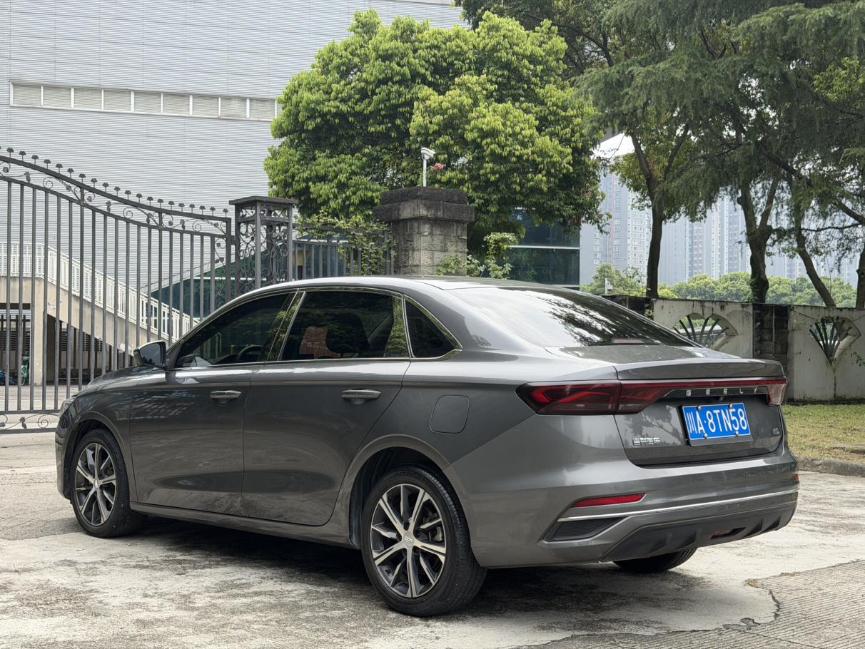 Geely Emgrand 2022 thumb 2