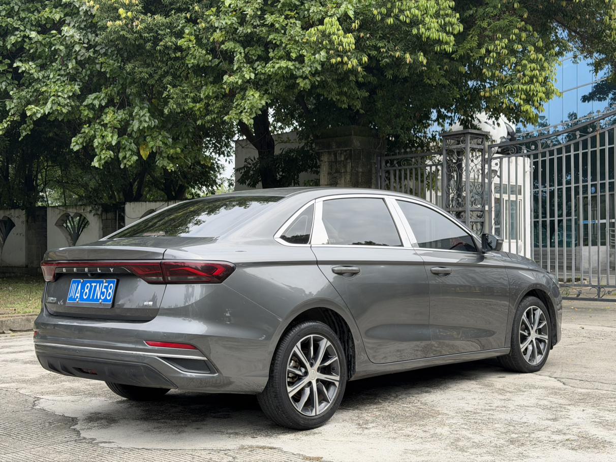 Geely Emgrand 2022 thumb 3