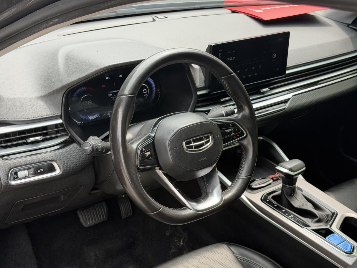 Geely Emgrand 2022 thumb 9