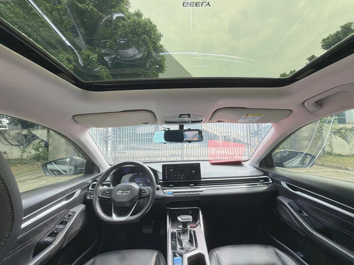 Geely Emgrand 2022 thumb 10