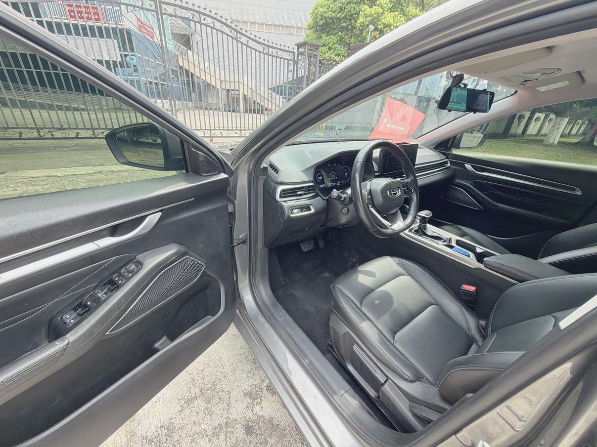 Geely Emgrand 2022 thumb 12