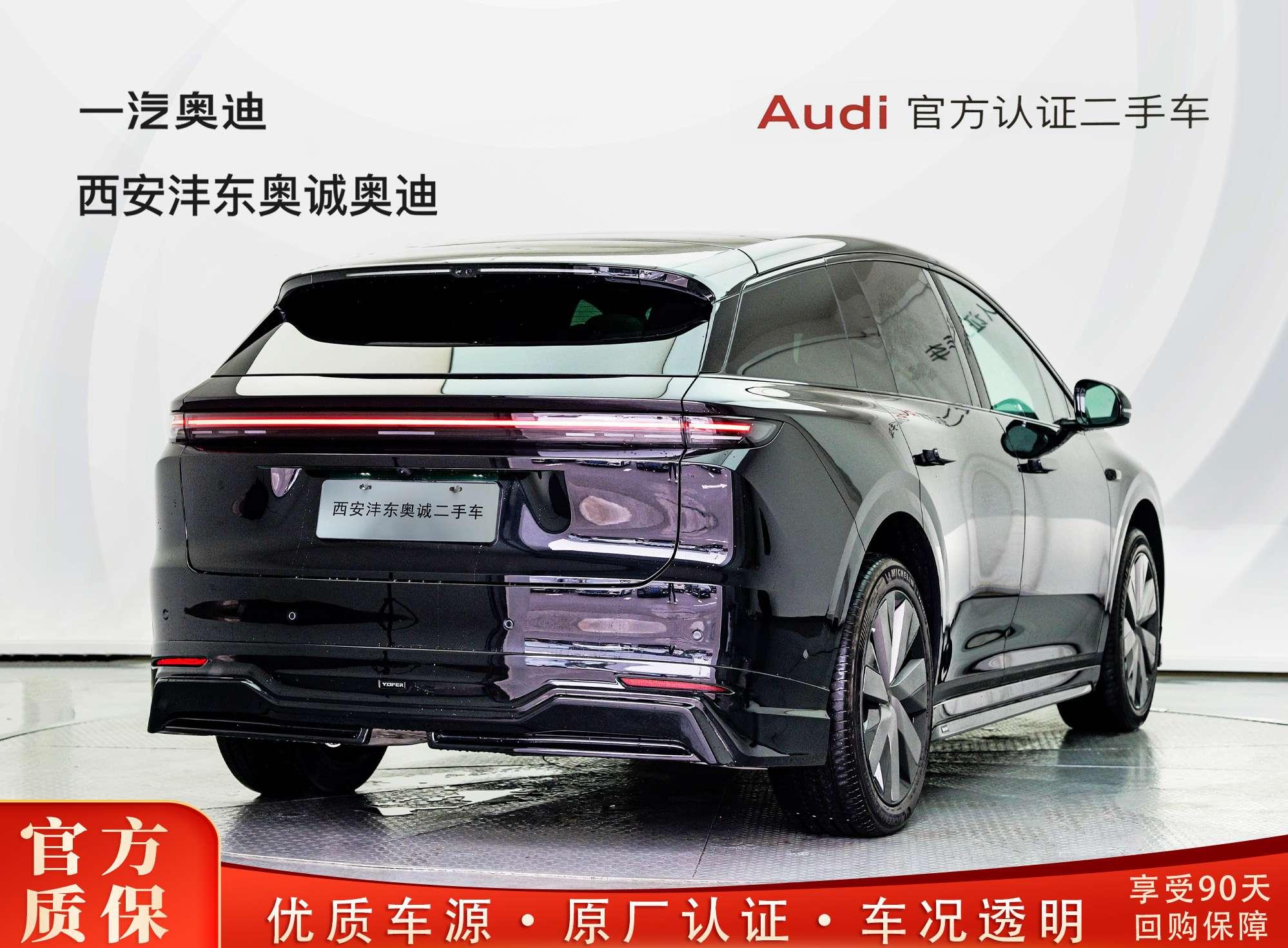 Lixiang (Li Auto) i6 2025 thumb 2